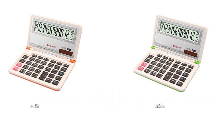 Standard Function Desktop Calculator Standard Function Desktop Calculator